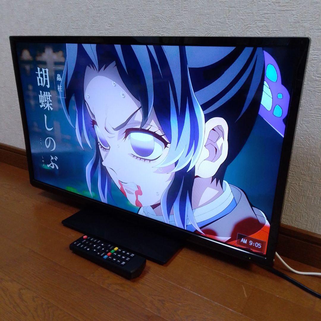 2014年製 29インチ 液晶テレビ