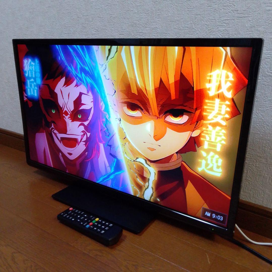 2014年製 29インチ 液晶テレビ