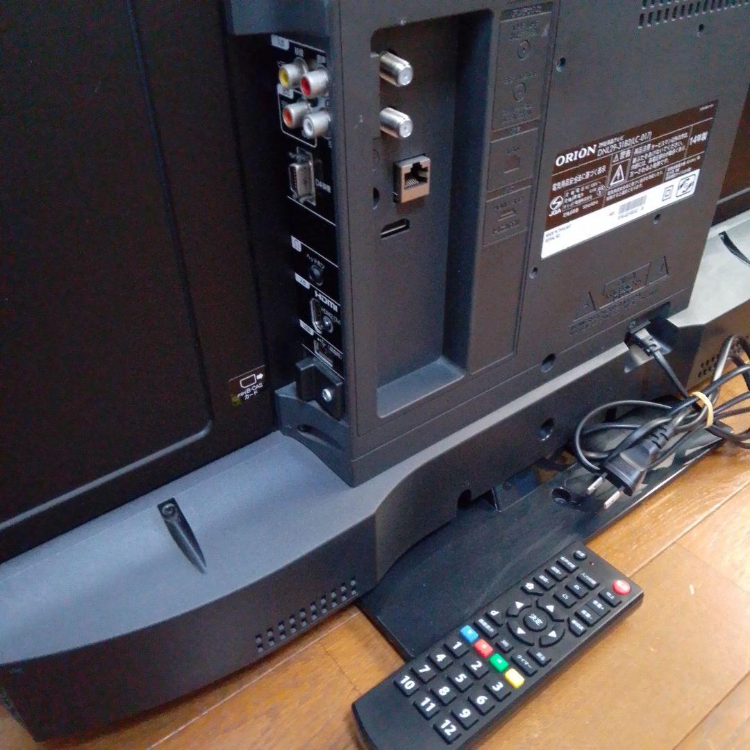 2014年製 29インチ 液晶テレビ