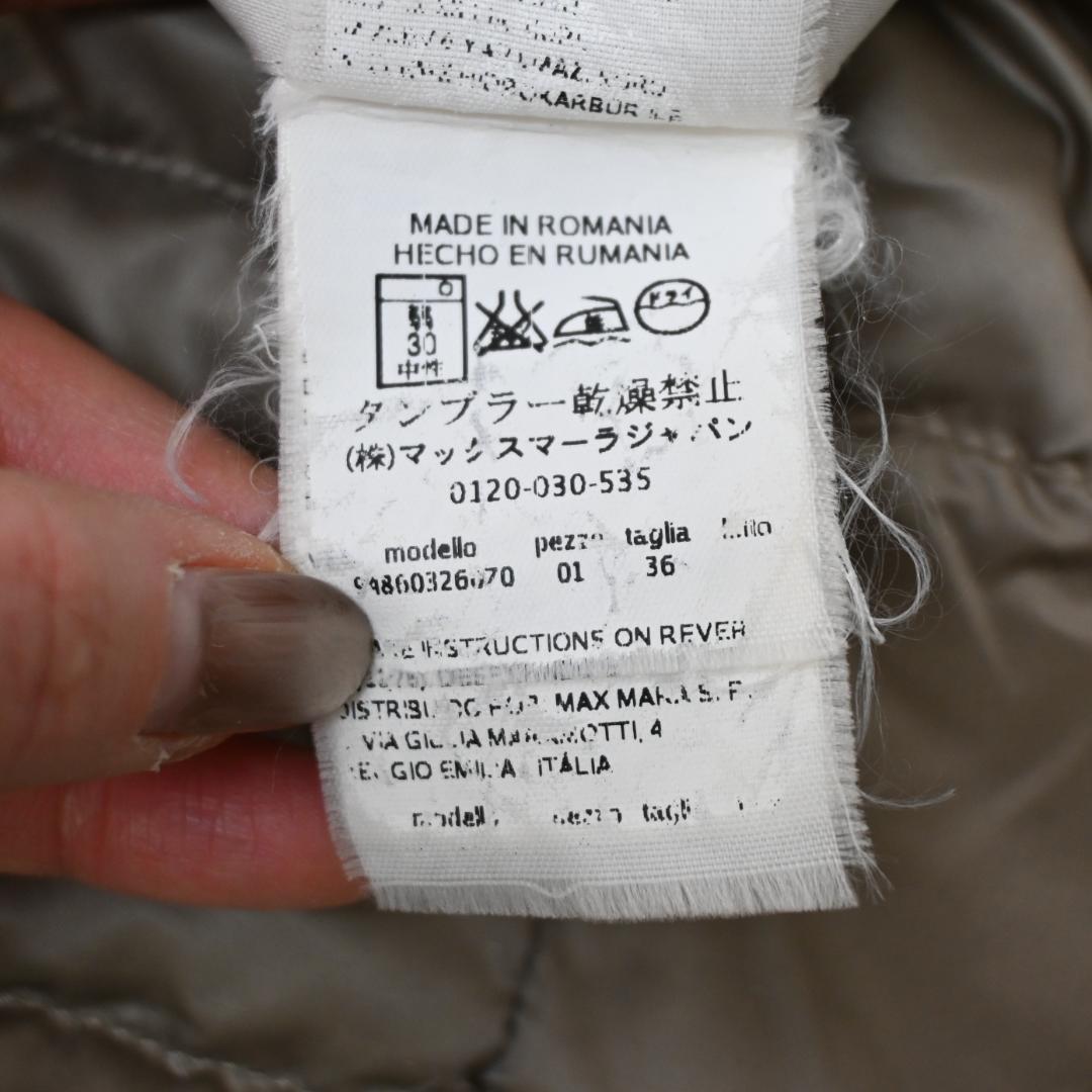 48288★冬 S Max Mara マックスマーラ Aライン ダウンコート*