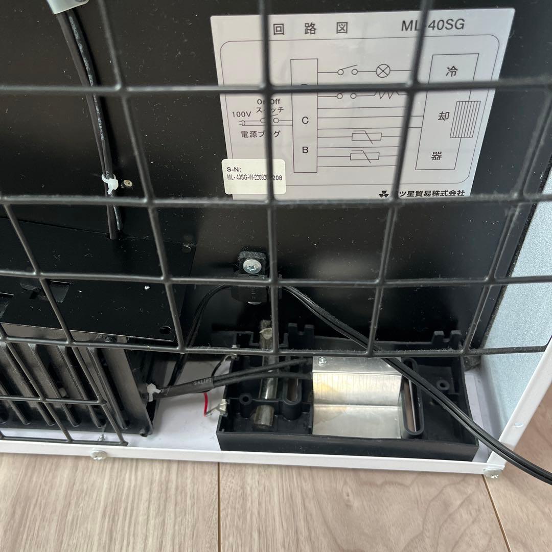 三ツ星貿易 寝室用冷蔵庫 40L ML-40SG-W エクセレンス