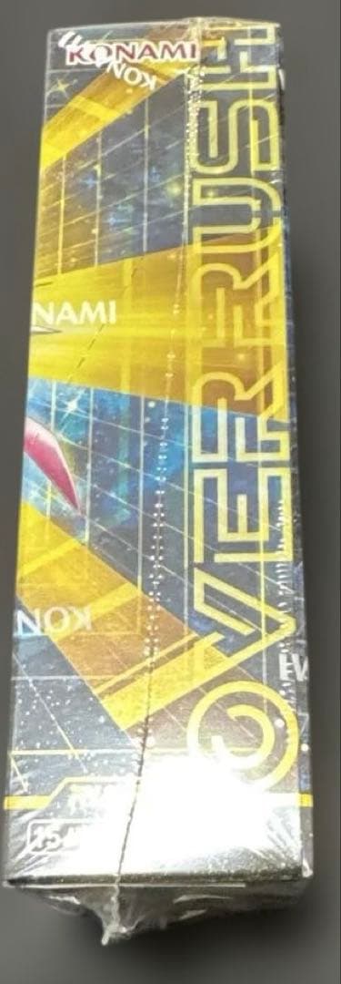 オーバーラッシュパック2 新品未開封　シュリンクつき