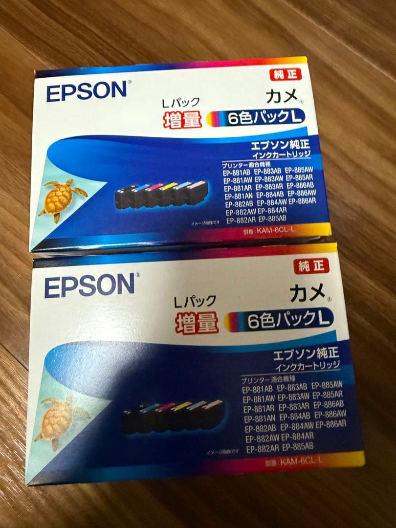 EPSON 純正インク　kam-6cl-l 増量パック