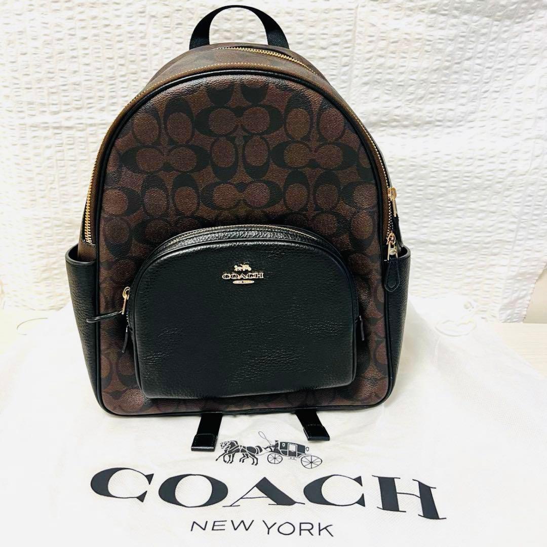 COACH コーチ　リュック　シグネチャー　ブラウン/ブラック　美品