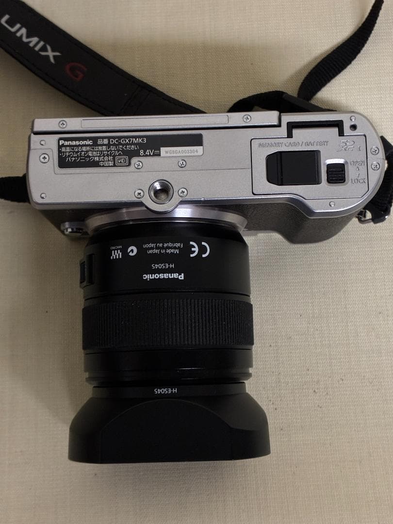 ライカマクロレンズ付きルミックス　DMC-GX7MK2KS　中古美品