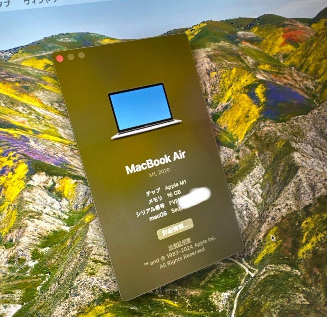 MacBook Air 2020 m1/16GB/1TB 良品