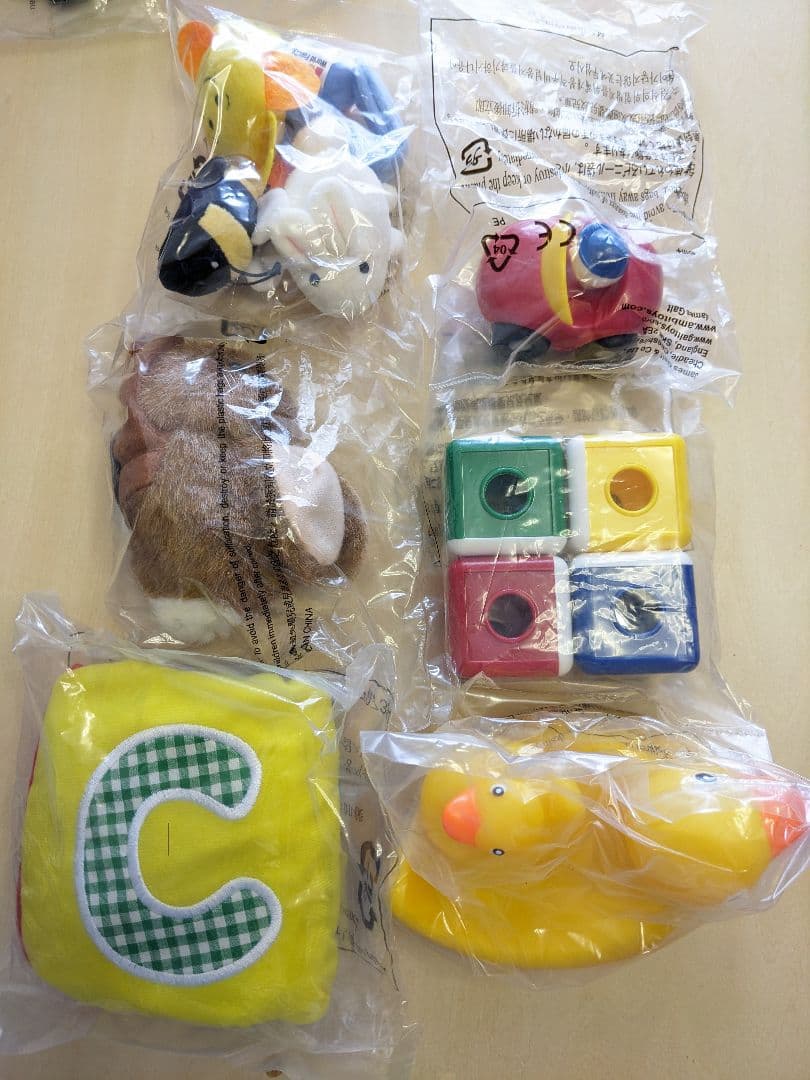 WFE Play Along!プレイアロング CD＆DVD＆おもちゃセット