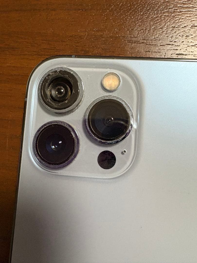 スマートフォン本体 Iphone13 promax