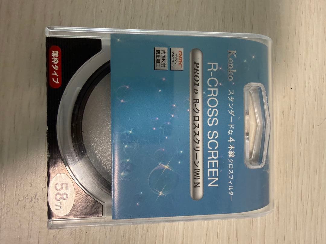 DisneyCa……　　Canon EOSKiss X9 一眼レフ