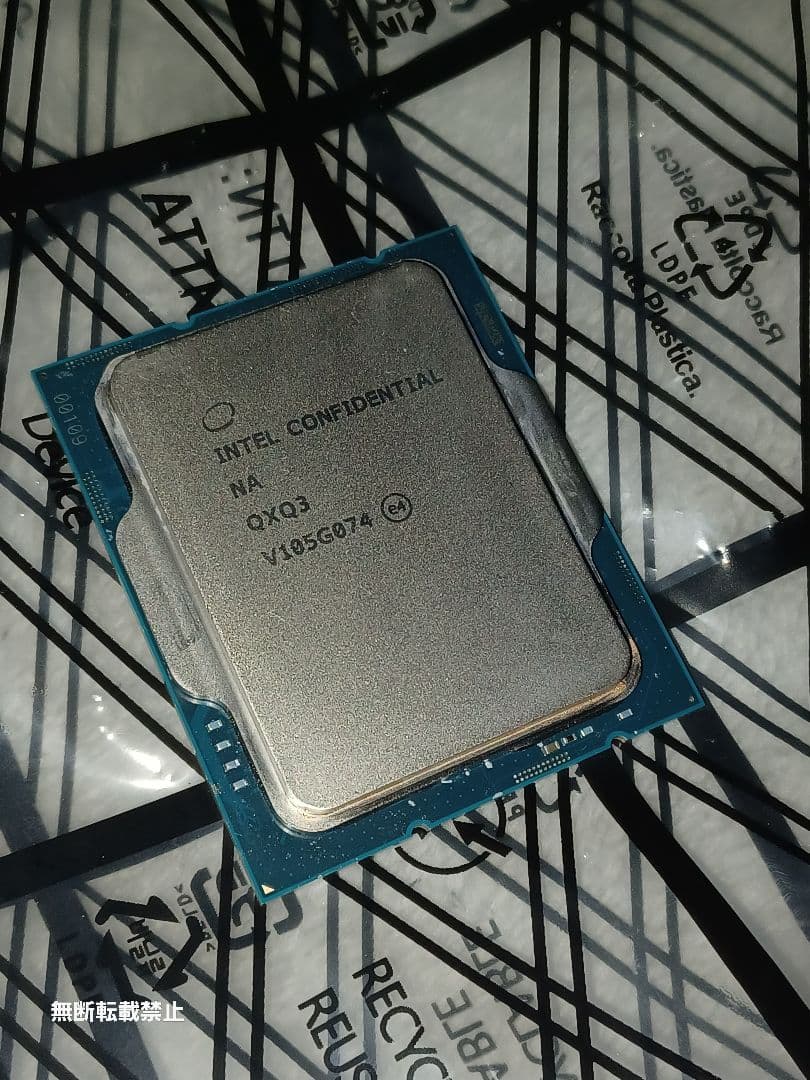 CPU INTEL CONFIDENTIAL QXQ3 16C/24T