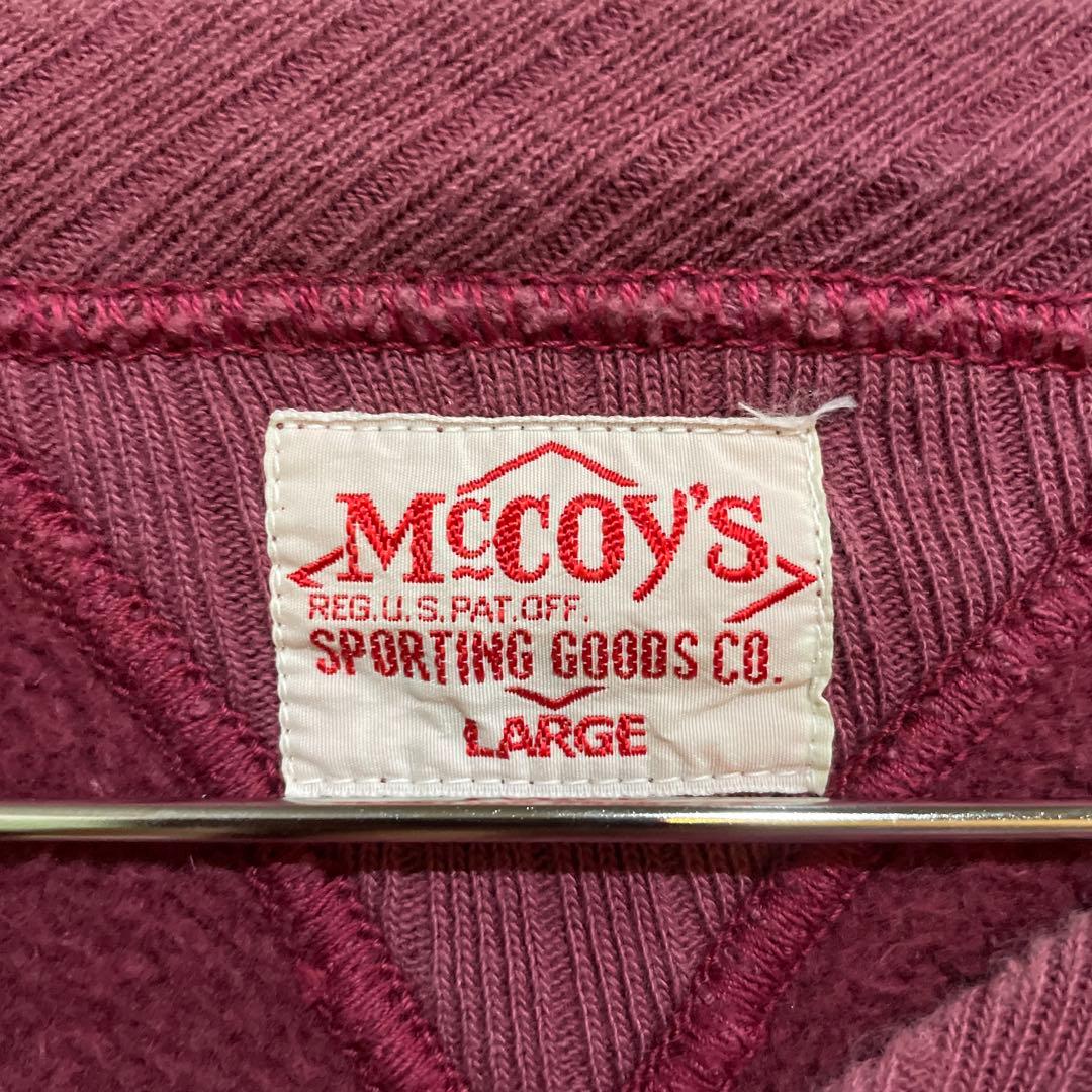 スウェット/両V/バーガンディ【リアルマッコイズ】