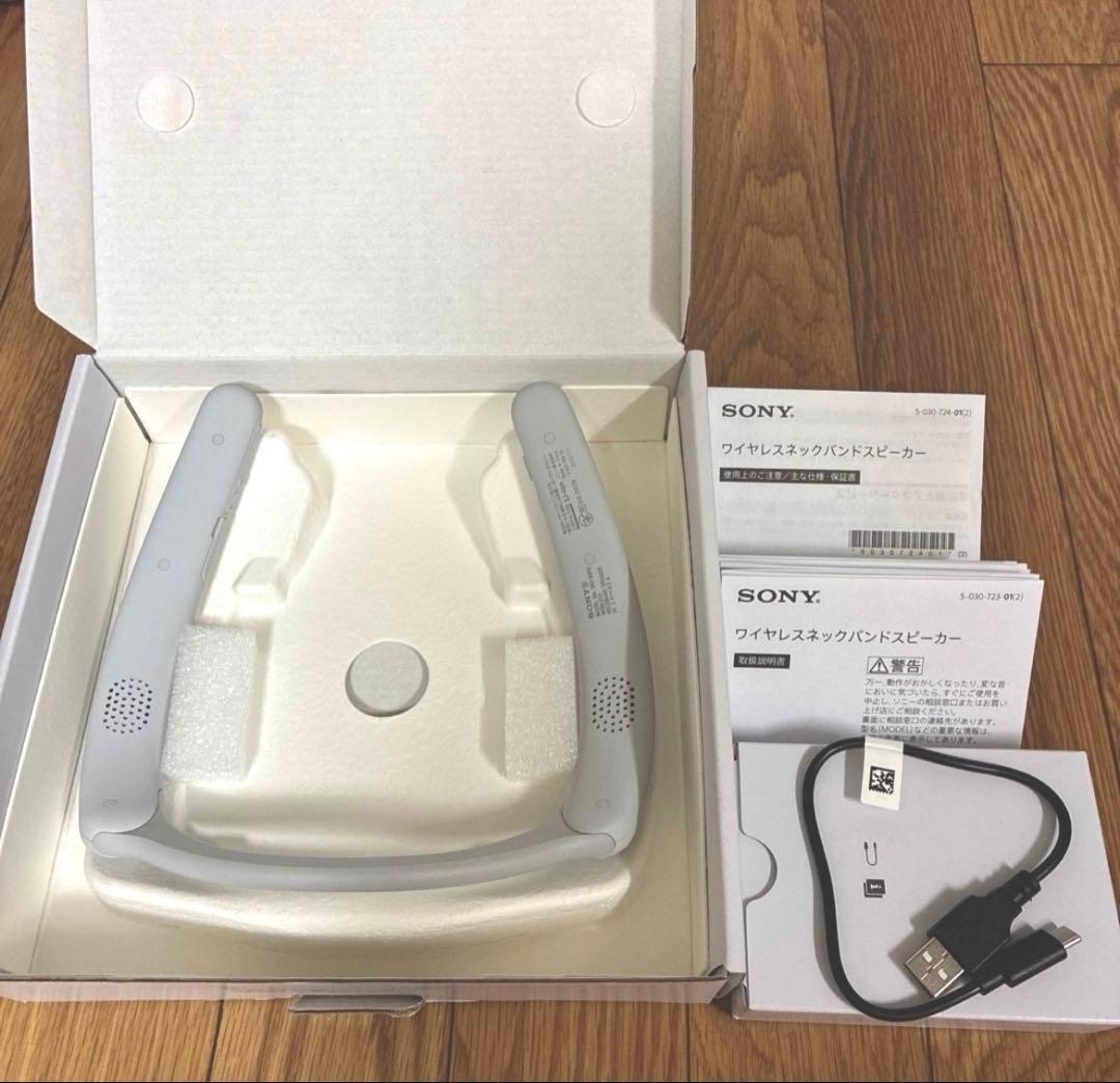 SONY ワイヤレスネックバンドスピーカー SRS-NB10/HC ホワイト