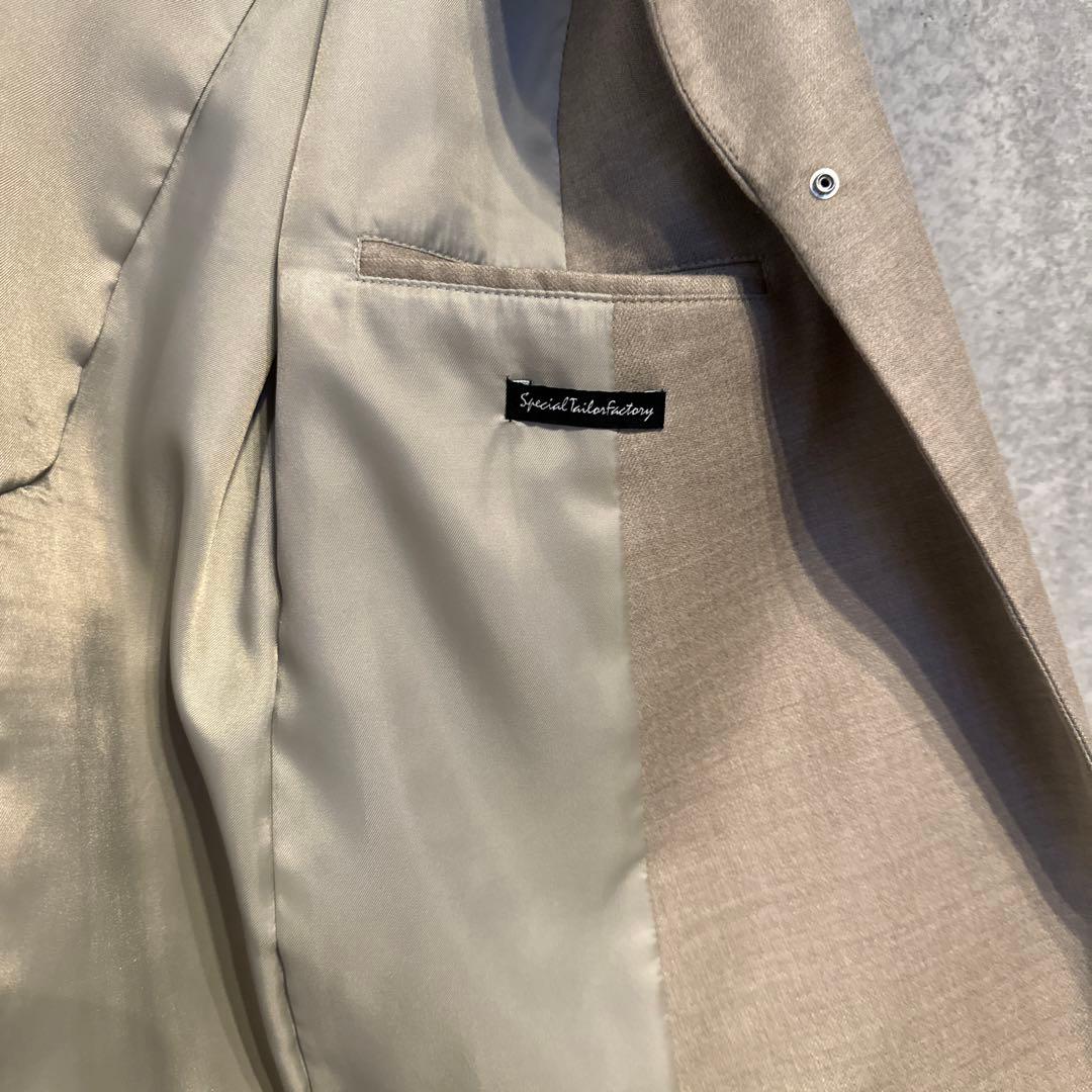 MAISON SPECIAL S セットアップ　ベージュ