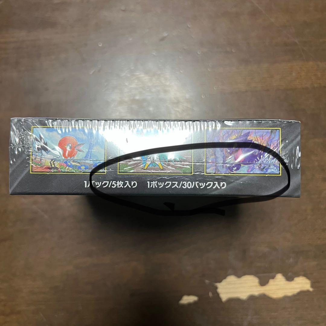 ムニキスゼロ シュリンク付き 未開封 BOX 2BOX