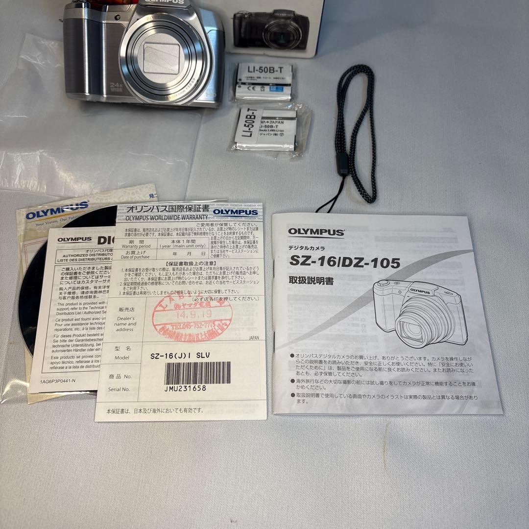 OLYMPUS STYLUS SZ-16 シルバー