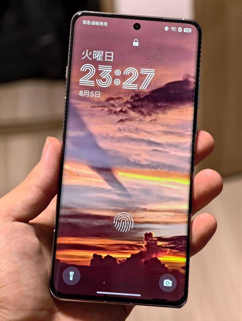 OPPO Find X7 Ultra 256GB 最終値下げ