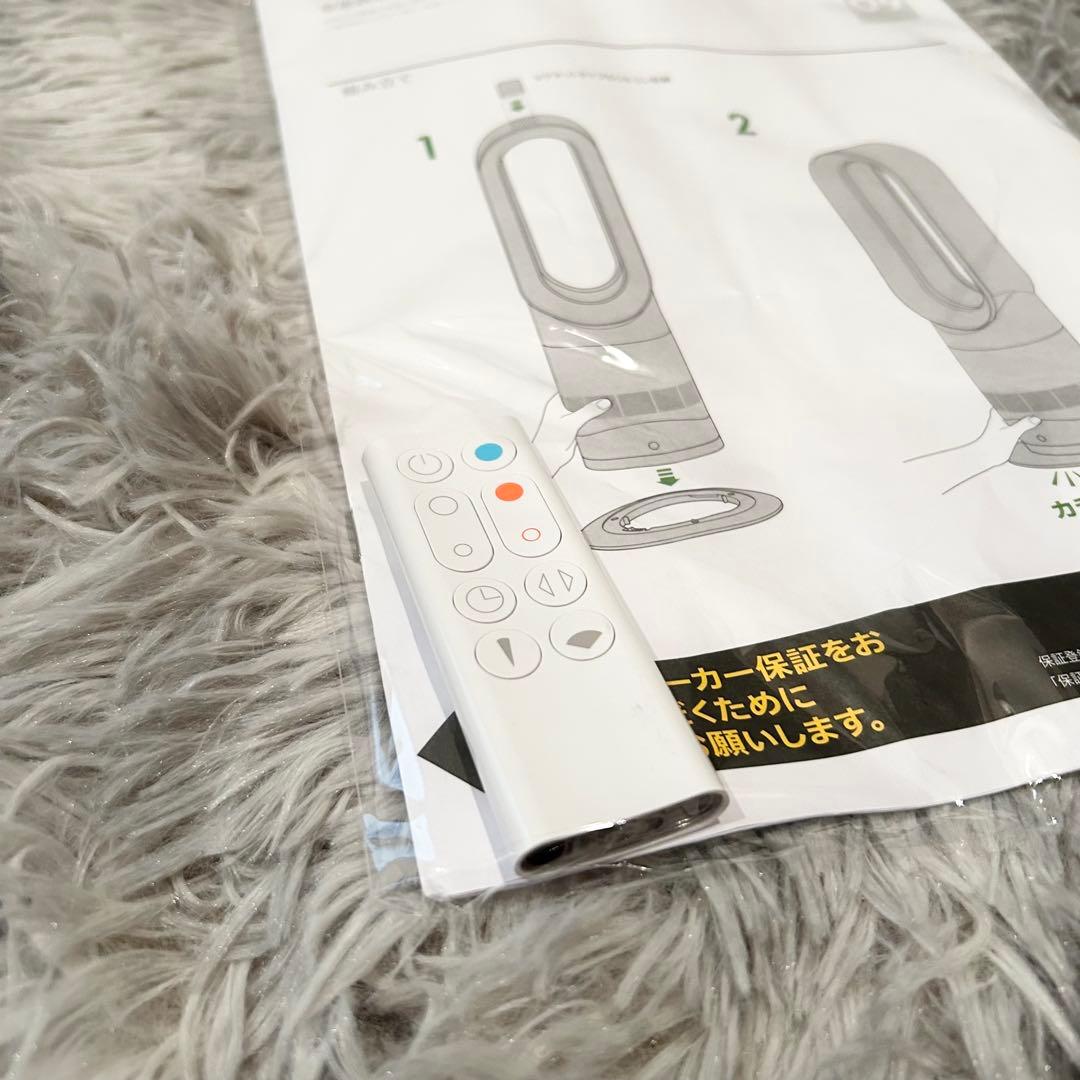 極美品✨ 動作良好 Dyson Hot + Cool AM09 2024年製