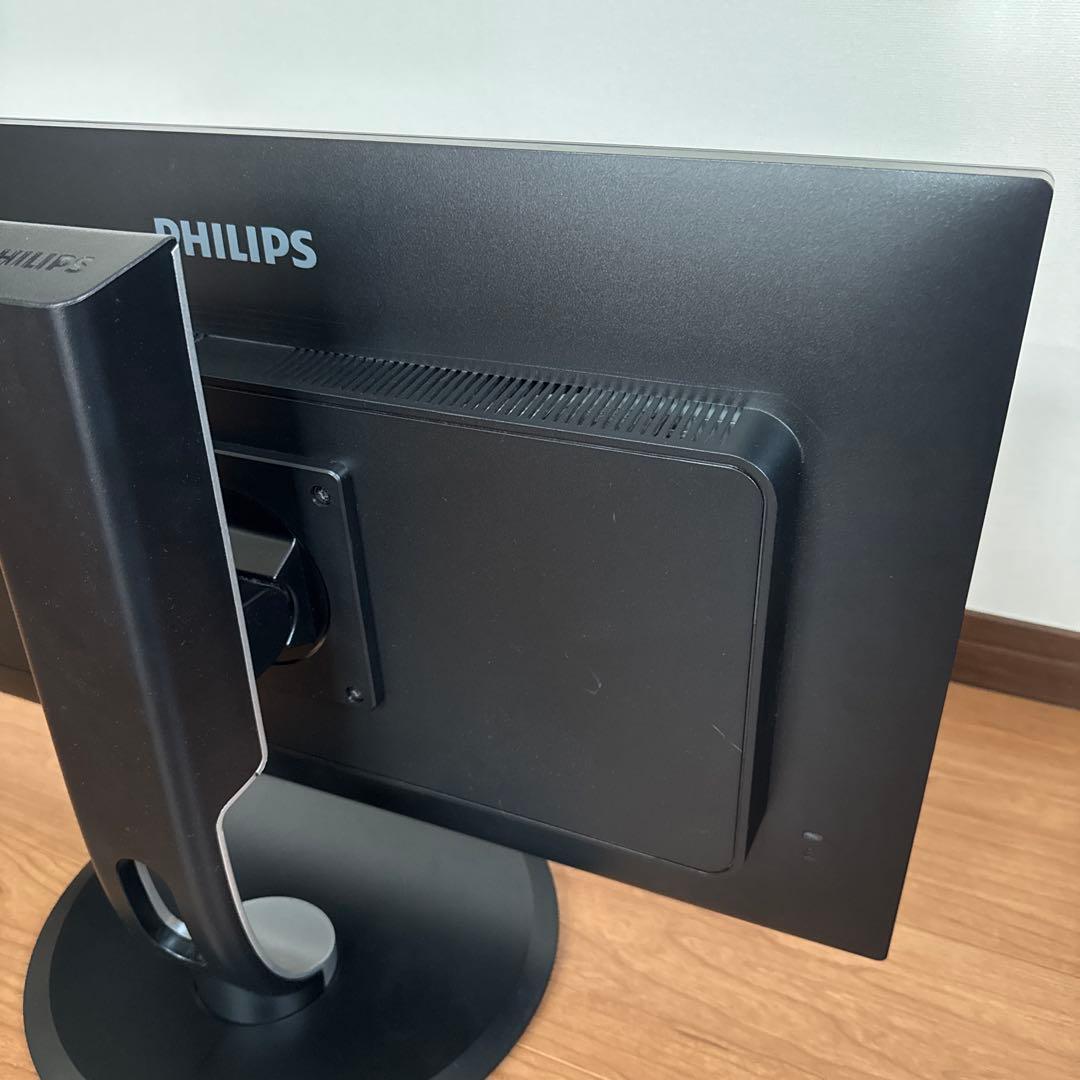 PHILIPS 258B6QU フィリップス　ディスプレイ　モニター