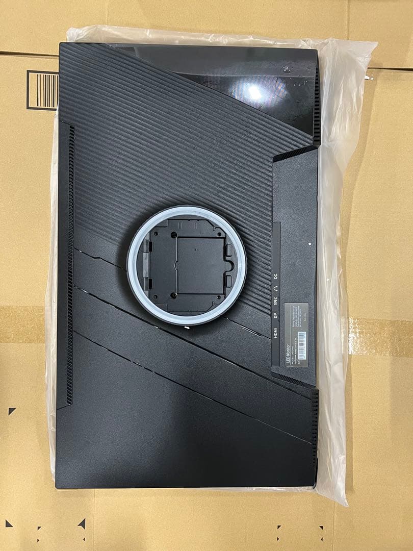 cocopar モニター 24.5インチ HG-245G