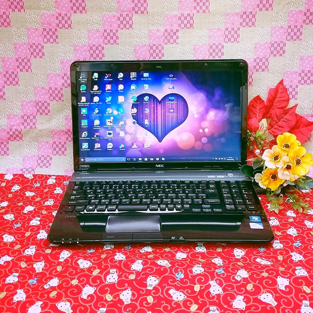 高性能 ◀サクサク動作◀すぐ使えます◀NEC LaVie◀大容量◀オフィス
