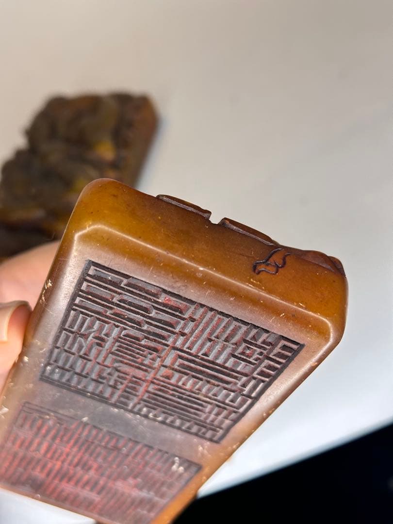 AC田黄石寿山石 龍紋彫刻 印章 大サイズ 二点セット 中国古美術 时代物