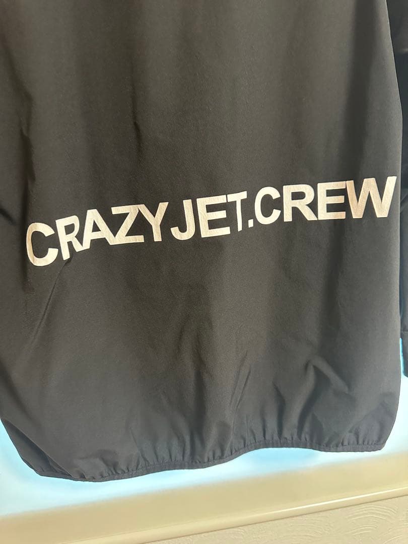 ゆかり・crazy jetトレーナー・ナイロンジャケットセット