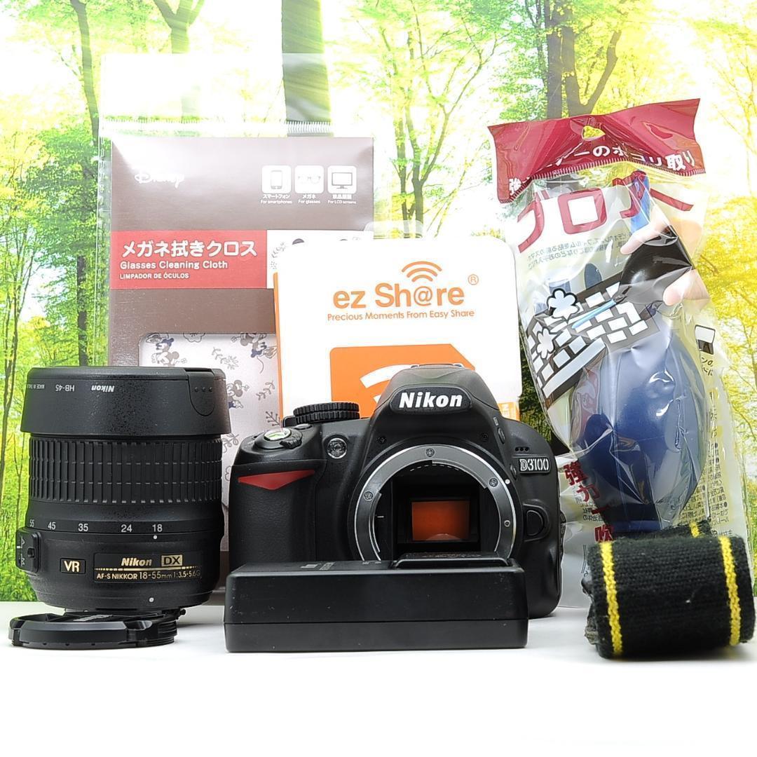 ショット数2082枚☆スマホ転送セット☆ニコン D3100☆ガイド機能つき
