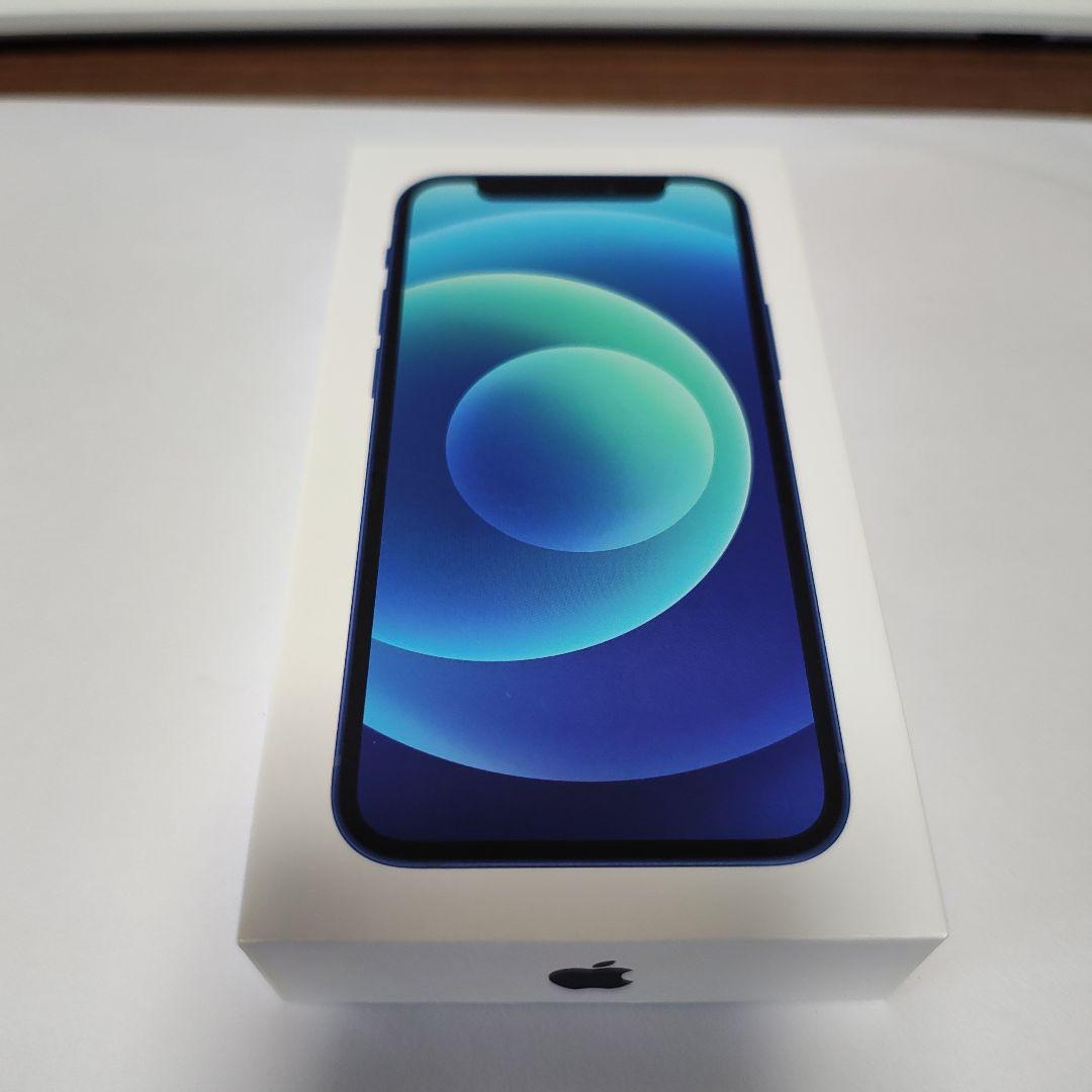 Apple iPhone 12 mimi バッテリー74％ ブルー