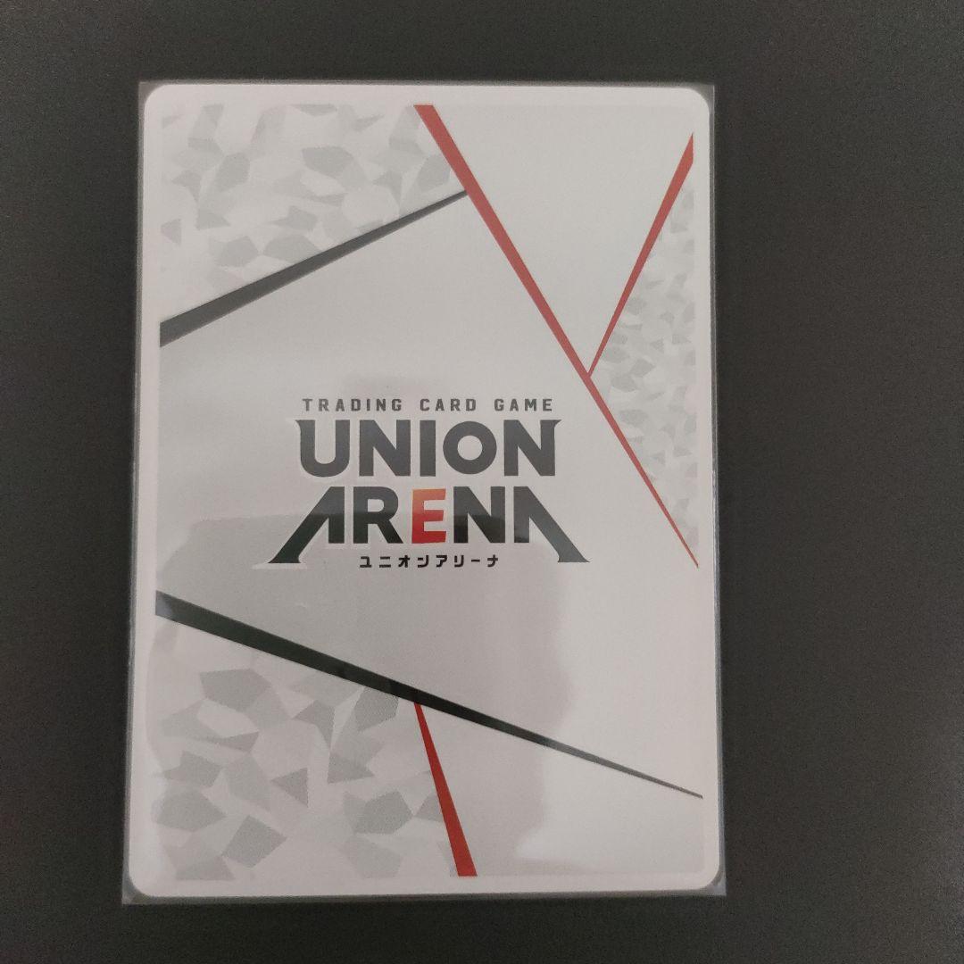 ユニオンアリーナ　シャングリラフロンティア　サイガ-0　シリアル　直筆サイン