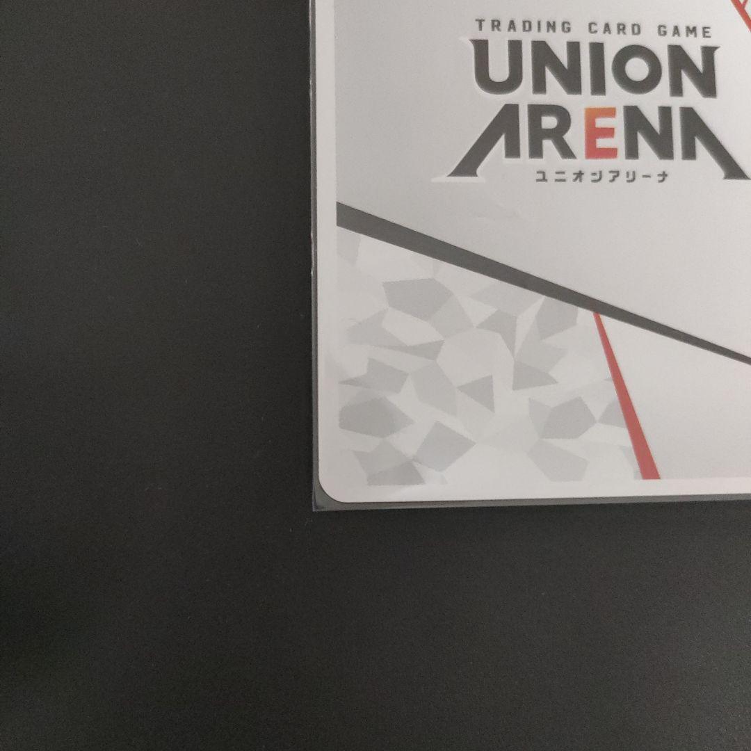 ユニオンアリーナ　シャングリラフロンティア　サイガ-0　シリアル　直筆サイン