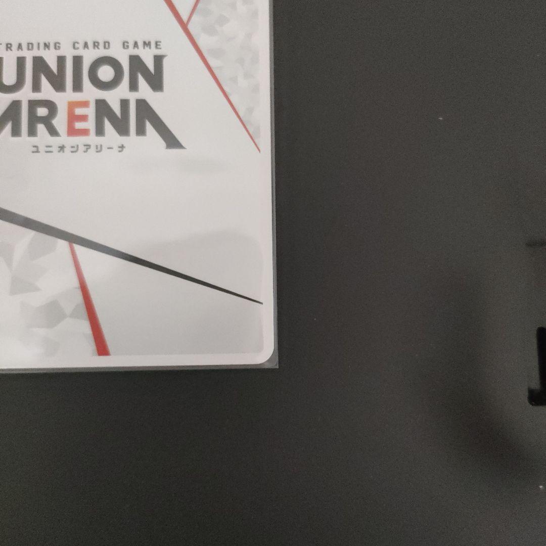 ユニオンアリーナ　シャングリラフロンティア　サイガ-0　シリアル　直筆サイン