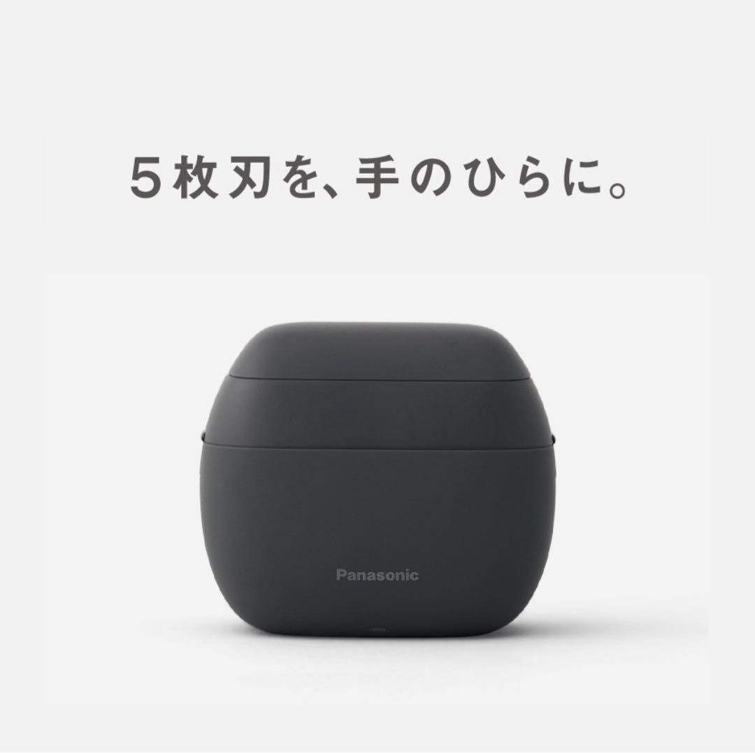 リコール対応済！　Panasonic ラムダッシュ パームイン ES-PV3A