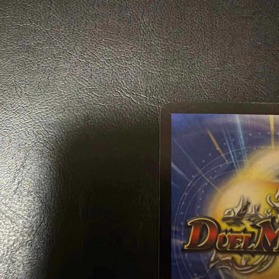 デュエル・マスターズ　フェアリーライフ　プロモ