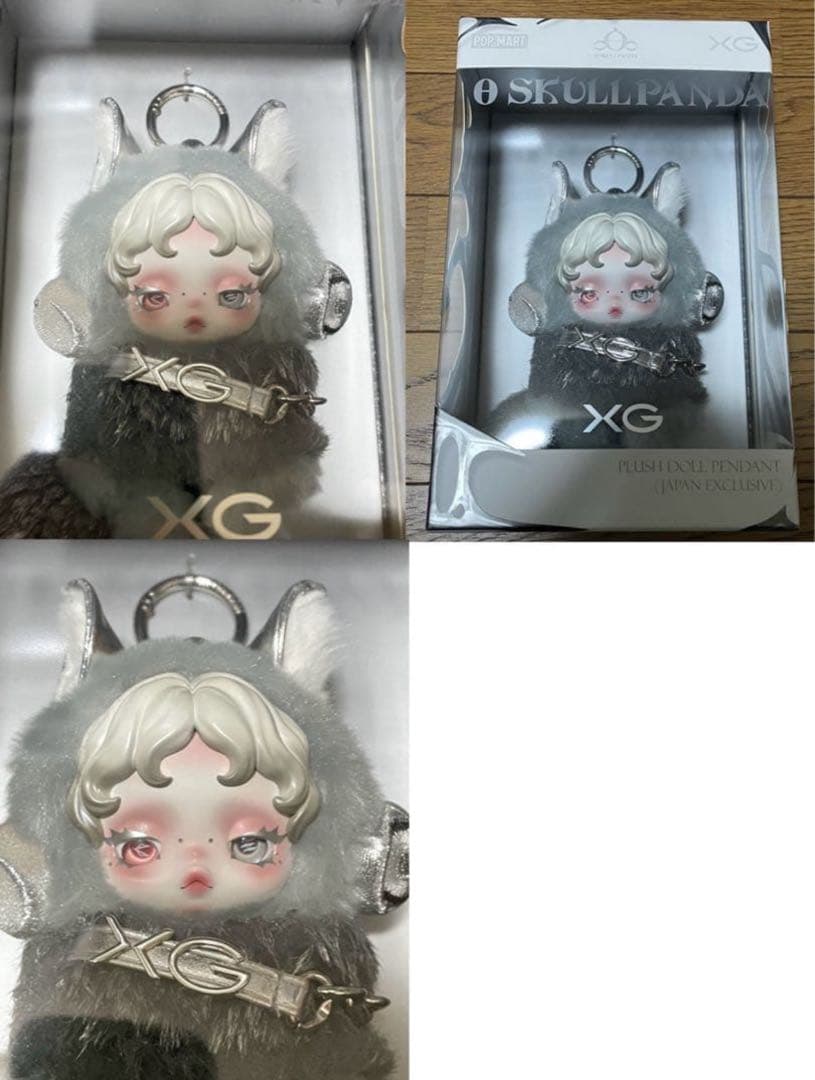 SKULLPANDA XG コラボ 日本限定 スカルパンダ POPMART 2個