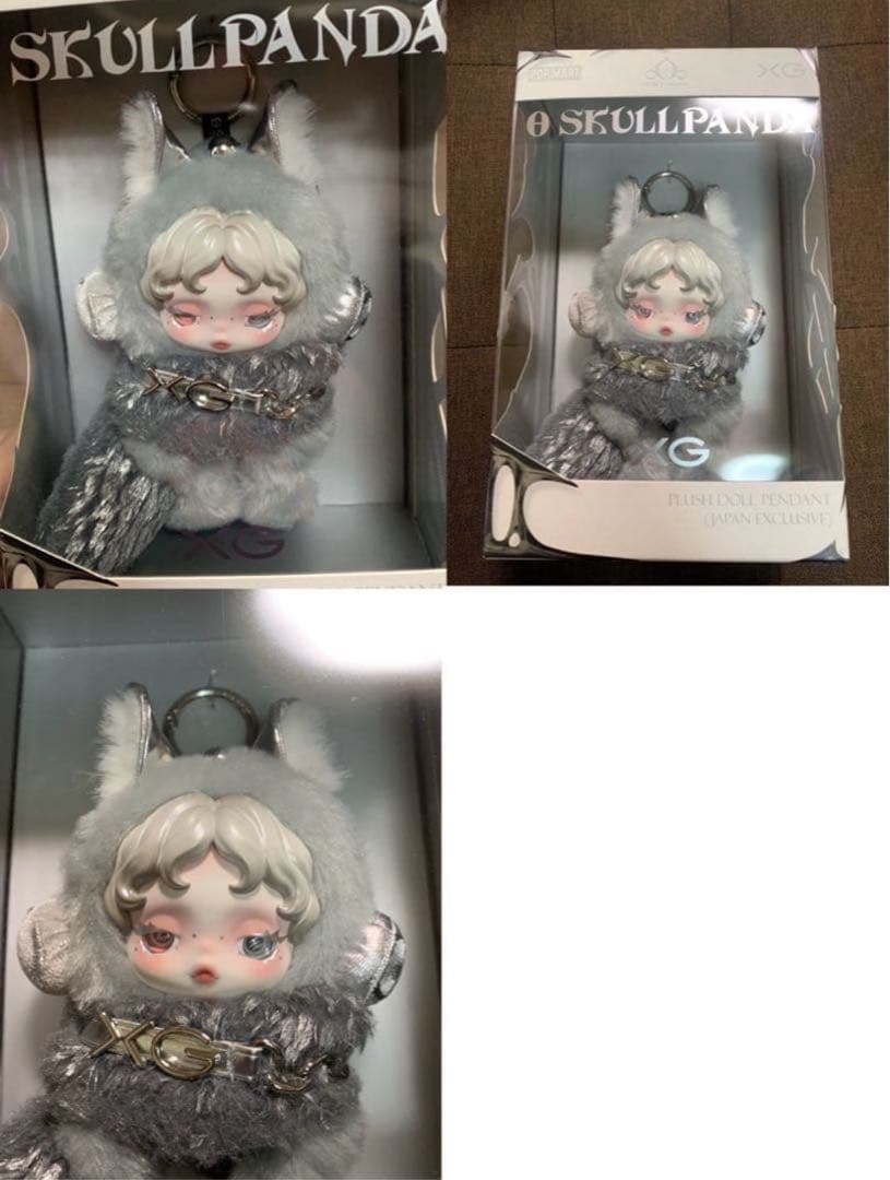 SKULLPANDA XG コラボ 日本限定 スカルパンダ POPMART 2個