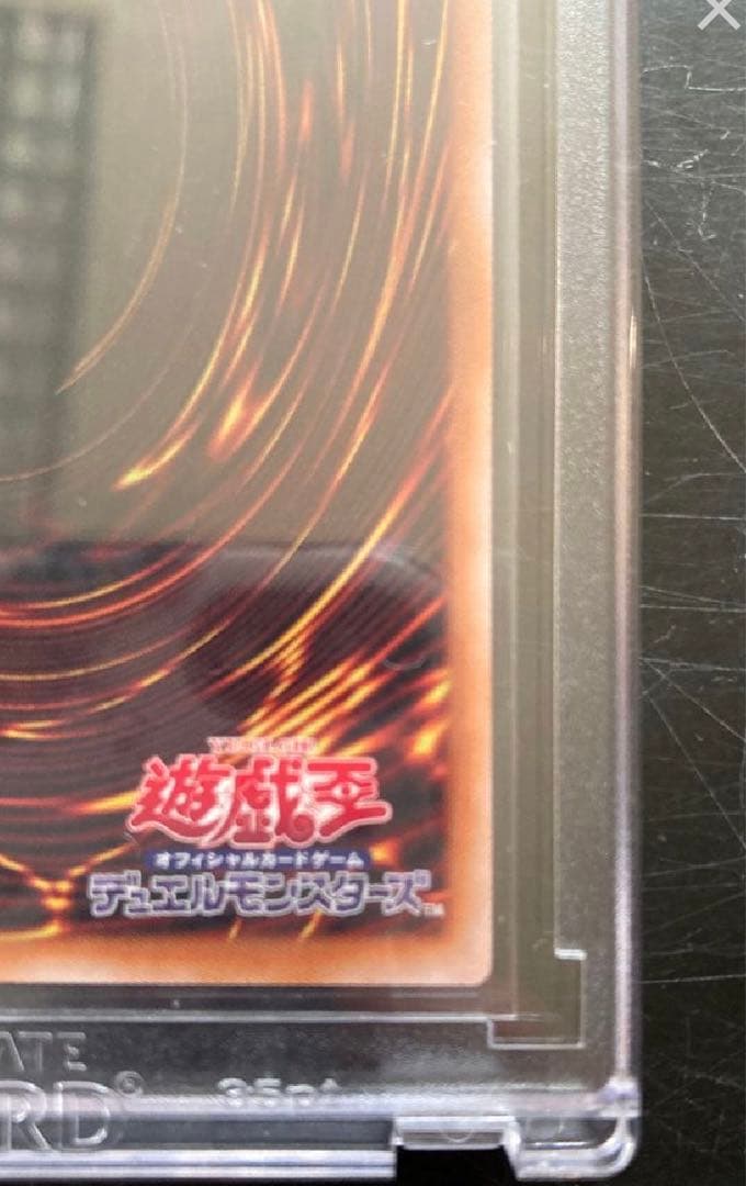 結束と絆の魔導師 25th 背景緑