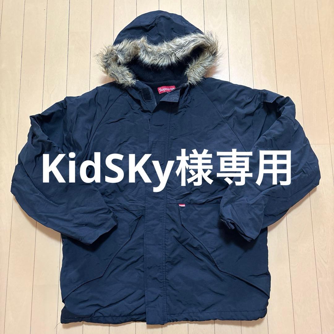 KidSKy ファー付きフード ジャケット
