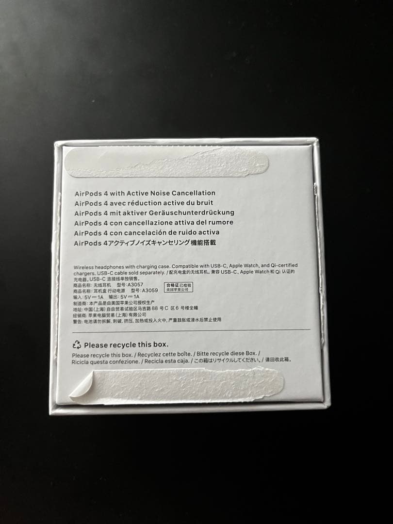 airpods 第4世代 本体+充電ケース ANC搭載