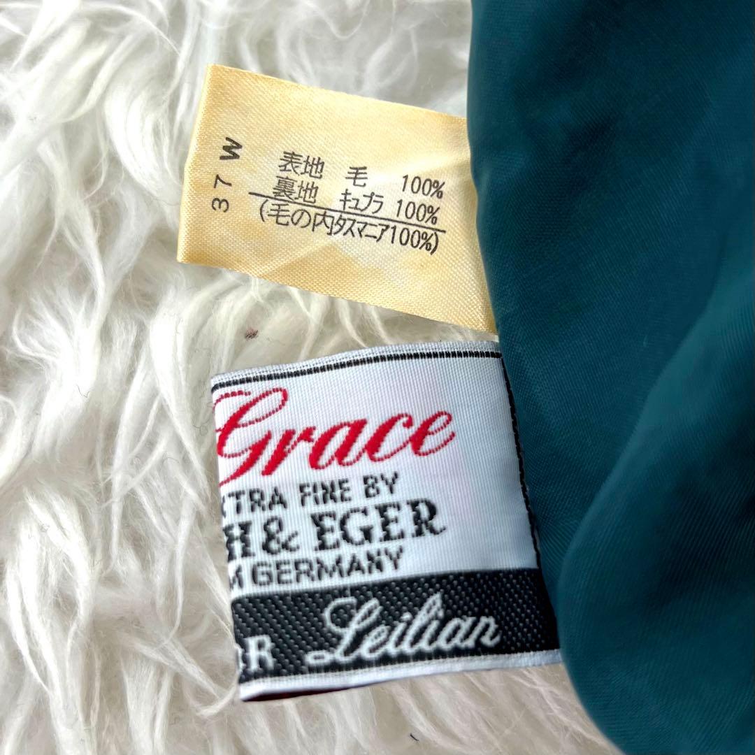 【希少カラー】 レリアン 別注ドイツ生地 パンツスーツ 2B グリーン 2XL