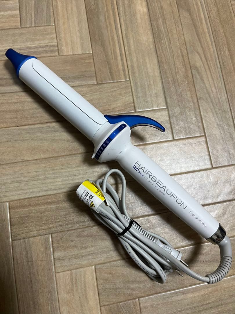 ヘアビューロン 3D Plus リュミエリーナ　コテ　正規品　L 34mm