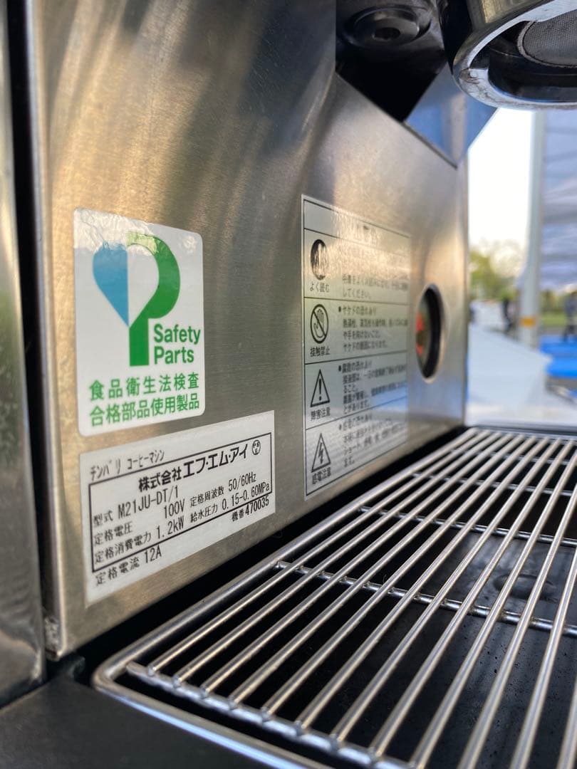 【Z】ラチンバリ100Vエスプレッソマシン＋バリスタグッズ一式