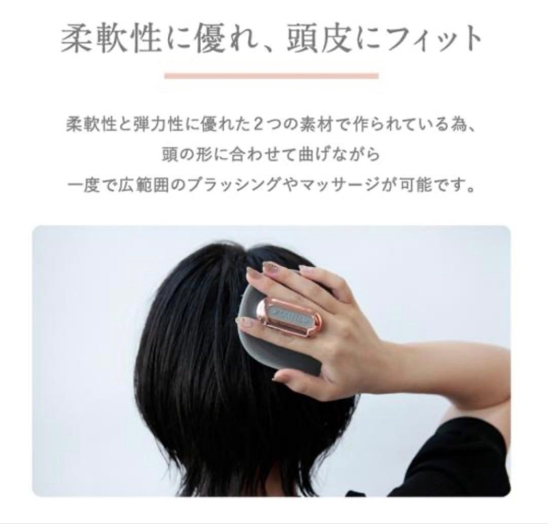 MANTA ヘアブラシ パルス