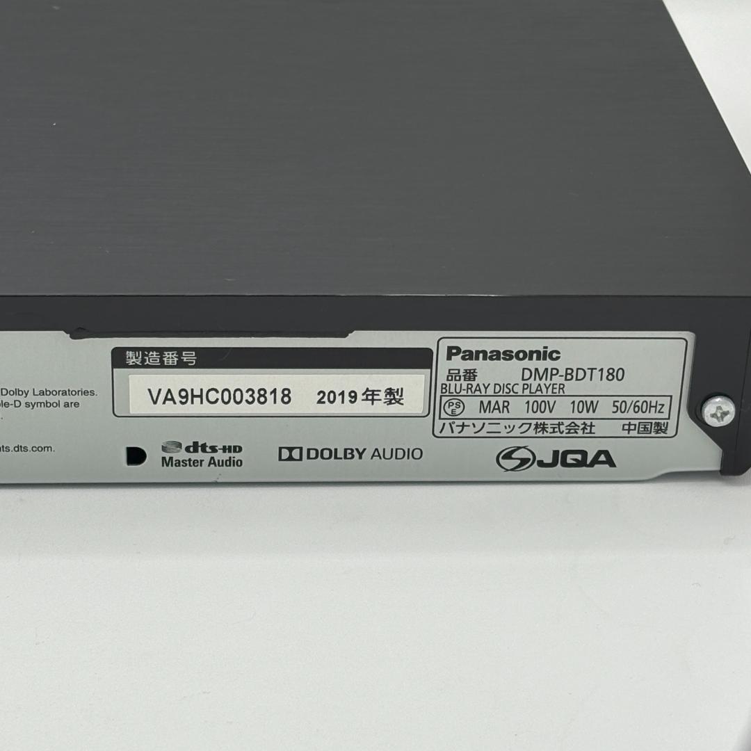 パナソニック ブルーレイプレーヤー DMP-BDT180-K