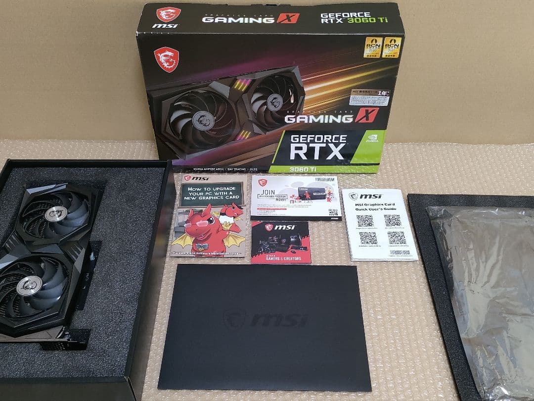 ※*米様 MSI GeForce RTX3060Ti 8GB Gaming X