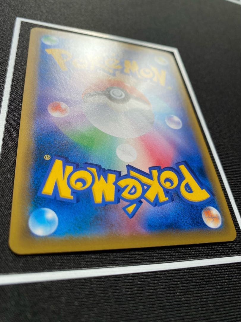 ピカチュウ【CHR】{054/049} [sm11b] ドリームリーグ