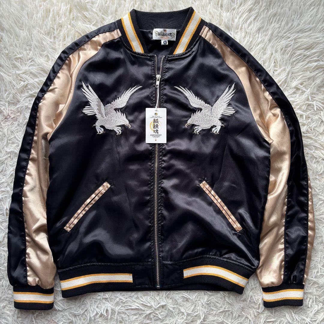 ※ギシン※　　　　　　　　　　　　　　　　　【タグ付 美品】絡繰魂