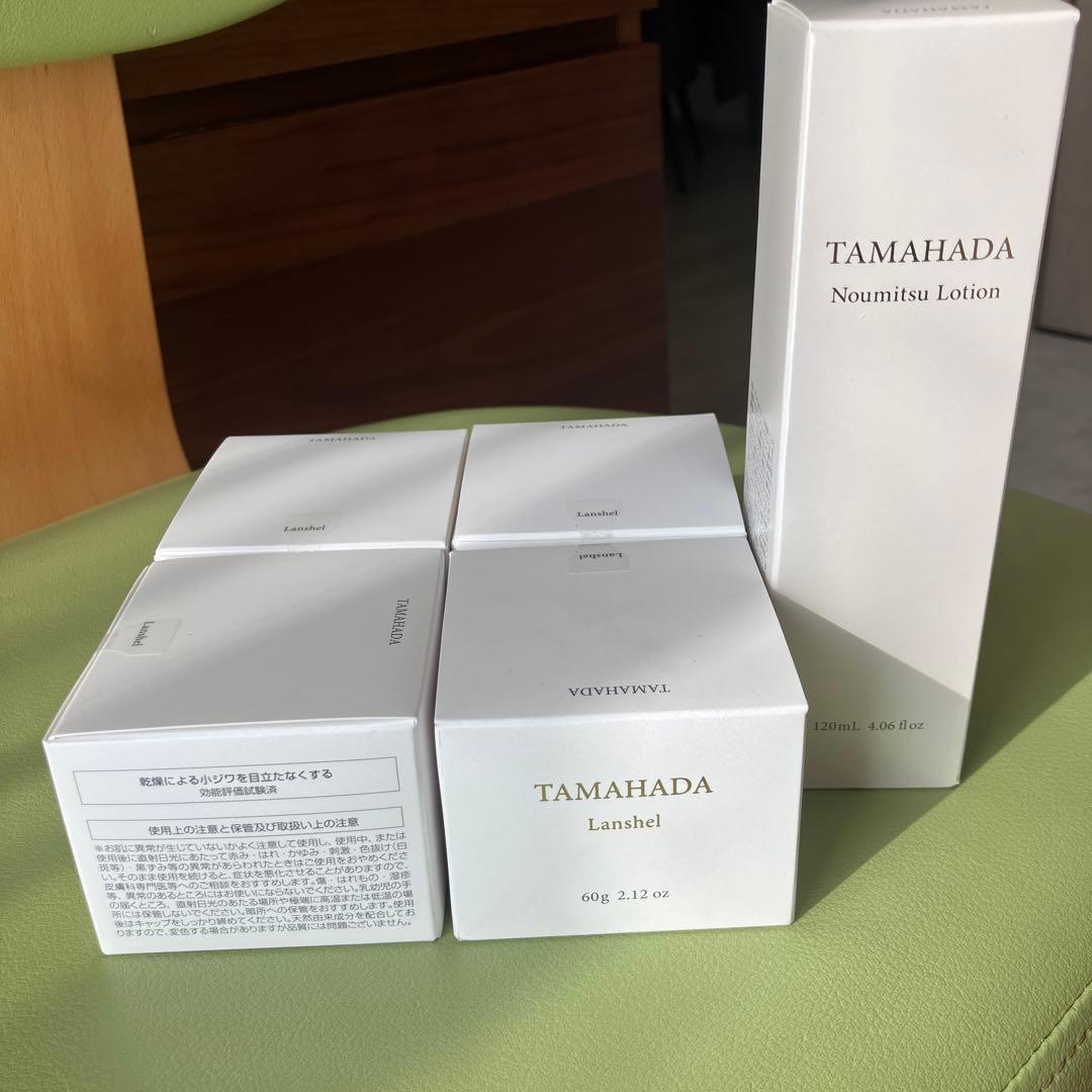 玉肌ランシェルジェル、化粧水