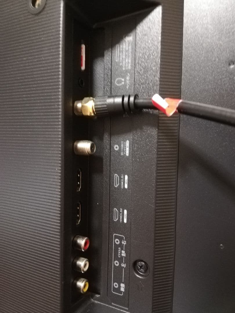 Hisence ハイビジョンLED液晶TV 24A50