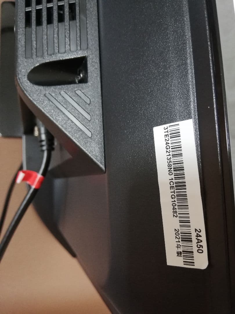 Hisence ハイビジョンLED液晶TV 24A50