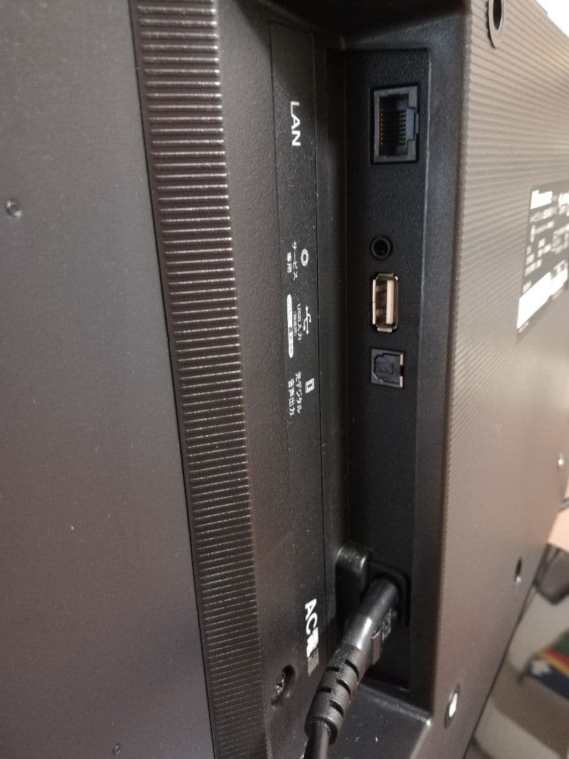 Hisence ハイビジョンLED液晶TV 24A50